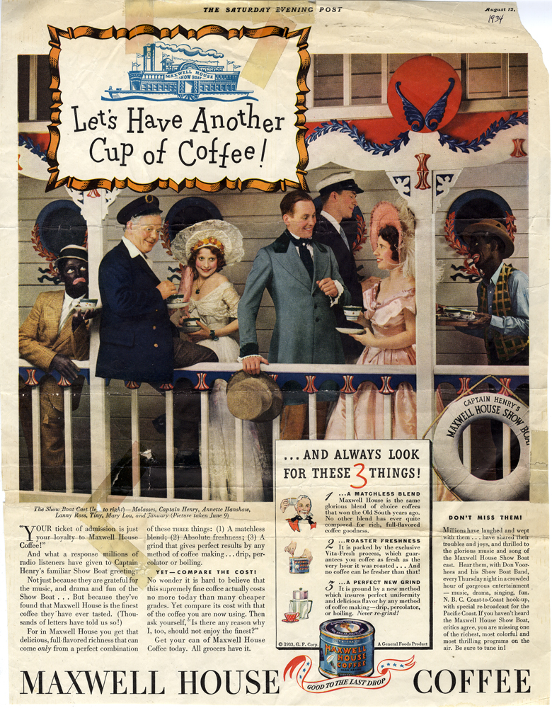 Maxwell House Coffee Ad, Saturday Evening Post, August 12, 1933