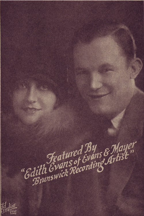 Edith Evans & Ray Mayer